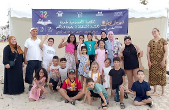 bonne adresse banlieu nord