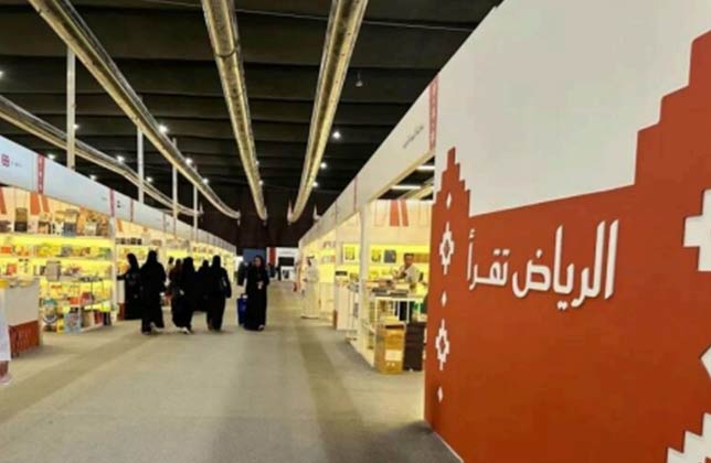 bonne adresse banlieu nord